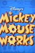 Disney's Mouseworks Spaceship