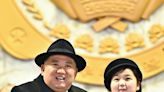 Corea del Norte publicará sellos en los que aparece la hija de Kim Jong-un