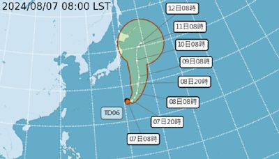 瑪莉亞颱風估今晚生成 有發展為輕度颱風趨勢