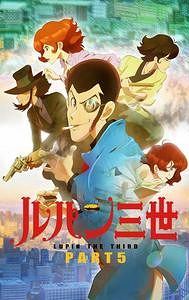 Lupin the 3rd Part V: Misadventures in France