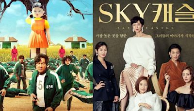 9 K-dramas without romance to binge-watch for a refreshing change