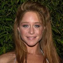 Jamie Luner