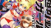 Over Drive Girls Manga Listed as Ending in 8th Volume