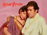 Amar Prem