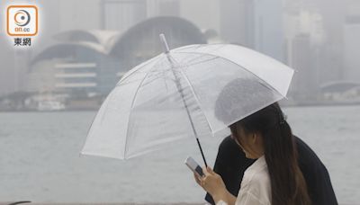 黃色暴雨警告取消 強雷雨區一度影響本港