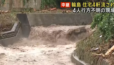 日能登暴雨「4住家」被沖走4人失蹤！ 地震災民崩潰：又是我們