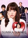 Sumika Sumire