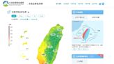 中國霾害現象 環保署提醒民眾留意空氣品質變化