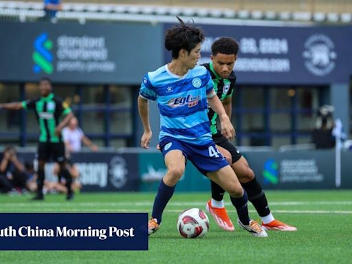 Hong Kong Rangers topple English Premier League opponents, while 7v7 becomes 4v4