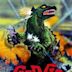 Gorgo (film)