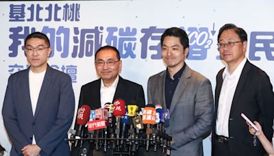 感謝蔣萬安、侯友宜、張善政當面力挺 謝國樑：基北北桃是一體