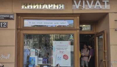 El ataque ruso a la imprenta de Járkov hace peligrar la producción de libros en Ucrania