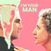 I'm Your Man (2021 film)