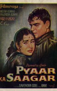 Pyar Ka Sagar