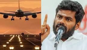 Annamalai attacks CM on Hosur airport announcement - News Today | First with the news
