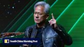 Nvidia becomes world’s most valuable company as AI rally steams ahead