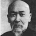 Yang Shaohou