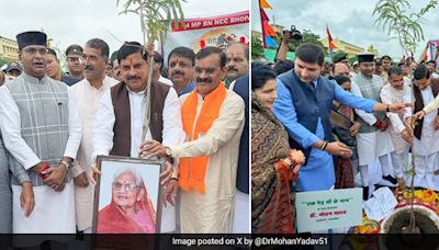 Madhya Pradesh CM Mohan Yadav Kick-Starts 'Ek Ped Maa Ke Naam' Campaign In Bhopal | News