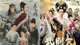 Costume C-Dramas Set in the Tang Dynasty: The Long Ballad, The Empress of China & More