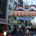 Sugamo