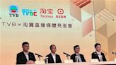 Taobao: Restructuring of Alibaba Gives More Freedom for Collaboration, Weekly Streams with TVB from Apr