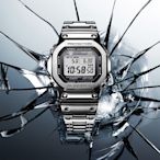 CASIO 卡西歐 G-SHOCK 全金屬太陽能電波手錶 送禮推薦-銀 GMW-B5000D-1