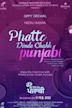 Phatte Dinde Chakk Punjabi | Comedy