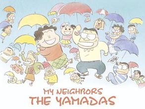 Mis vecinos los Yamada