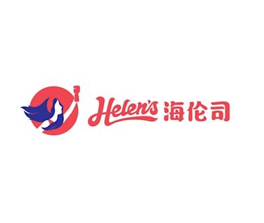 Helens International Holdings closes at 36.5 cents after first day of trading