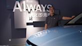 Chinese EV maker Aiways to go public in U.S. via deal with Hudson Acquisition SPAC