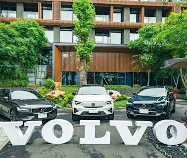 自駕暢遊阿里山！入住阿里山英迪格酒店 就送24小時VOLVO車款體驗