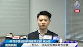 觀塘缺德翁丟腐液樽傷途人 下周五提堂