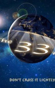 The 33rd: Sci-Fi Anthology