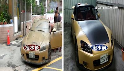 百萬老車泡水4天「裹黃泥」 車主心痛：全都是收藏