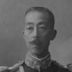 Higashifushimi Yorihito