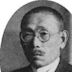 Tetsuji Morohashi