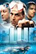 Blue (2009 film)