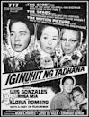 Iginuhit ng Tadhana (The Ferdinand E. Marcos Story)