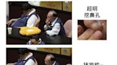 抱枕被陳超明「抹鼻屎」？徐巧芯用力抖了好幾次：之後會送洗