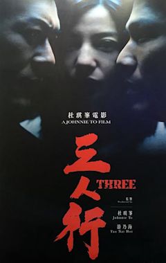 Three