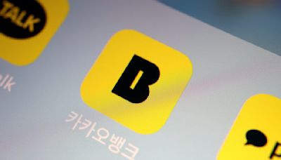 Founder of South Korea's Kakao arrested for suspected stock manipulation