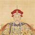 Emperador Yongzheng