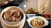 【新開店】全台第１家五星港點超市！圓山飯店「金龍點心坊」試營運85折爽吃