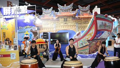 屏東迎王平安祭典在台北國際觀光博覽會亮相