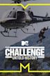 The Challenge: Untold History