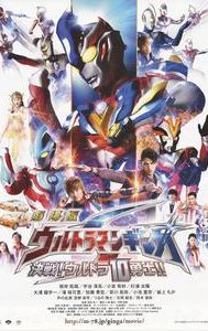 Ultraman Ginga S the Movie: Showdown! The 10 Ultra Warriors!