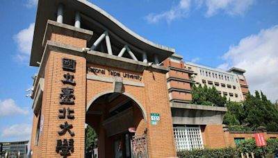 幫繳會費、請吃飯？台北大學被爆介入學生會選舉 校方否認