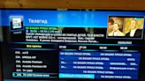 駭客入侵俄羅斯的智慧電視系統，在節目表中顯示反戰標語