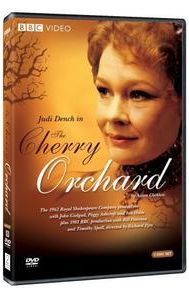 The Cherry Orchard (1981 film)