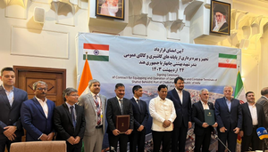 India signs 10-year pact to operate Chabahar Port in Iran - The Shillong Times